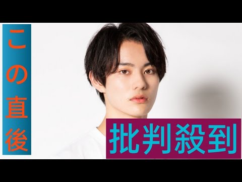 【The LDH Times】前田拳太郎　役者という職業と真摯に向き合った悩みながらの１年　完成度上げていきたい