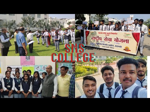 National Unity Day || SMS COLLEGE VARANASI || VLOG