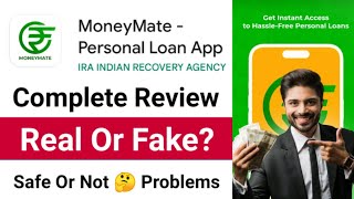 MoneyMate Personal Loan App Review ✅ Money Mate Loan App Real Or Fake 🤔 Money Mate Loan App Review