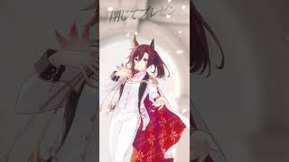 【#歌ってみた】 ロメオ/HoneyWorks - covered by 神馬きはや＆双未るくす【オリジナルMV】#新人VTuber #shorts