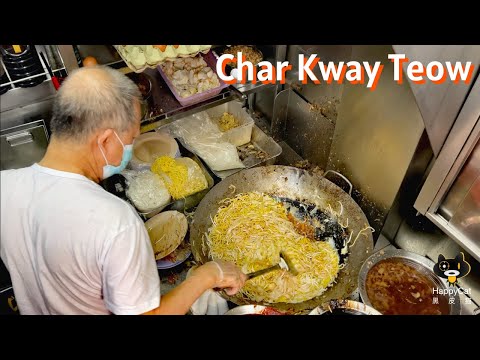 Outram Park Fried Kway Teow Mee: the Famous Smoky Aroma And Long Long Que | SINGAPORE HAWKER FOOD