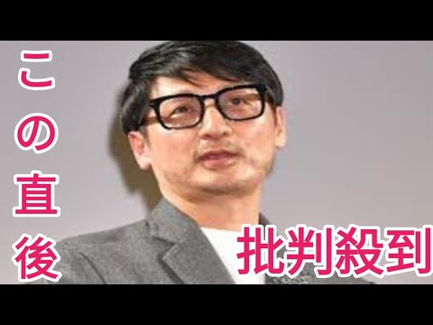 音楽プロデューサー・松尾潔氏　星野源に紅白歌唱曲の再考要求「どうか考え直して」　主題歌作品監督の性加害報道が理由