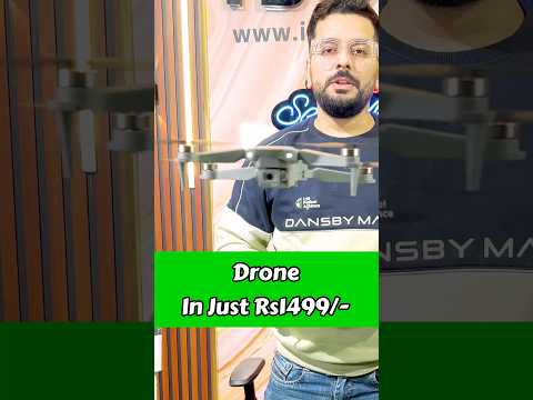 E88 Drone #drone #dronecamera #shorts