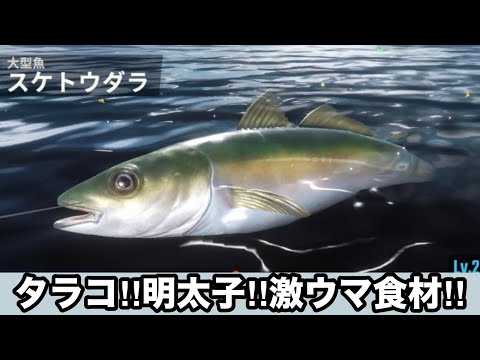 ご飯のお供に最高‼︎おにぎりも美味しいよね‼︎釣りの達人