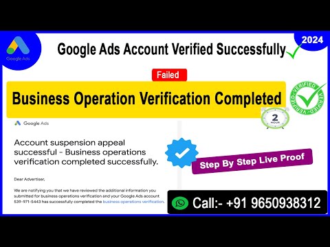 Google Ads Business Operations verification completed successfully. in Hindi - ✅ 100% Success. Tips