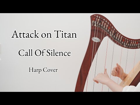 Attack on Titan - Call of Silence (Harp Cover)