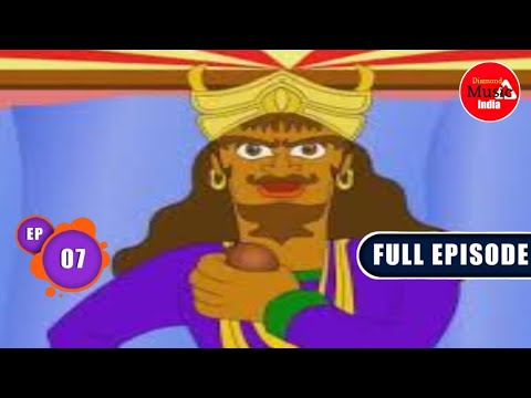 Thakurmar Jhuli | Bangla TV Cartoon | Full Episode - 07 | Chunir Galpo | 14 Nov, 2023