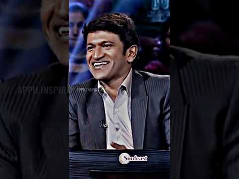 ಜಗ್ಗೇಶ್ ಸರ್ ರೀತಿ ಮಾತನಾಡಿದ ಅಪ್ಪು ಸರ್ | Puneeth rajkumar | Whatsapp status #appu #shorts