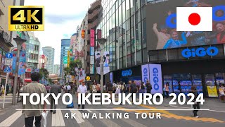 Tokyo 2024 - Ikebukuro 4K Summer Walking Tour, Japan walk 東京・池袋｜4K HDR 60fps