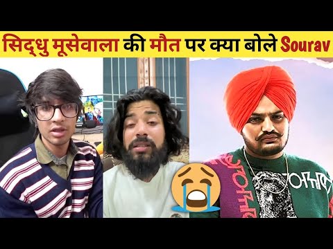 Sourav Joshi Ne Sidhu Moose Wala Ke Bare me Kya Baat Ki |  @The UK07 Rider   @Sourav Joshi Vlogs