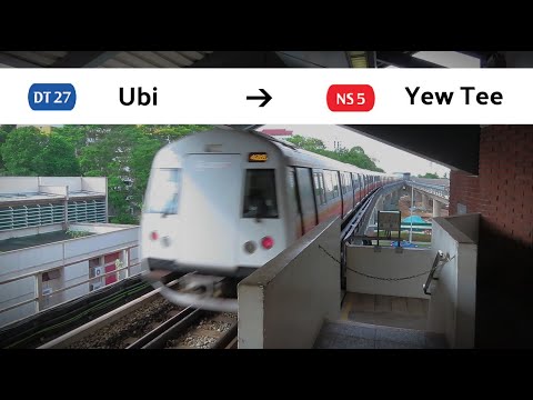 SG MRT Season 4 Ep 8. | (DT27) Ubi - (NS5) Yew Tee