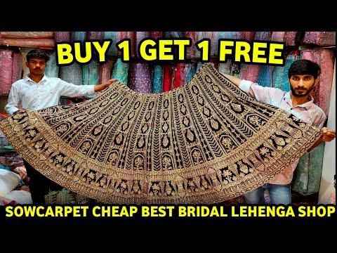 Pongal Offer Sowcarpet Bridal Lehenga BUY 1 GET 1 Free👌👌Cheap Best Lehenga, Wholesale Price Lehenga