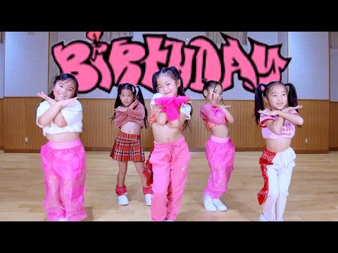 Birthday / Red Velvet /  MAGNET Original Choreography /キッズダンス / 大阪ダン