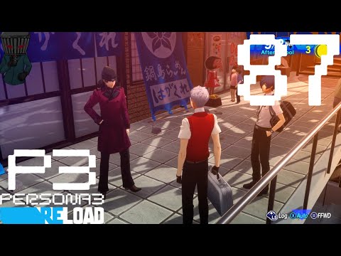 Persona 3 Reload Walkthrough P87 Shinjiro Joins The Team!