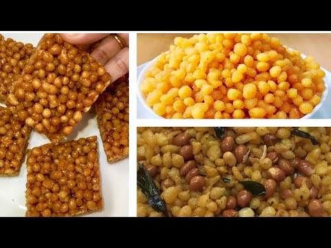 ఒకే బూందీతో 3 రకాల పిండివంటలు || Sweet Boondi | Boondi Mithai | Kara Boondi