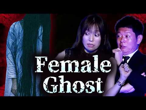 The Haunting Curtain Call: When Ghost Roles Cross the Line (With English Subtitles)