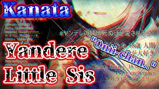 [Hololive/ENG Sub] Yandere Little Sis [Kanata][#PPカット][#ヤンデレの妹に死ぬほど愛されるきみ]