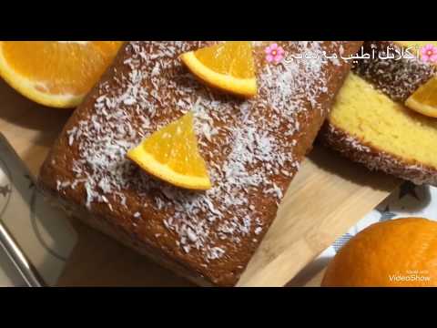 Super Easy Orange Cake -Orange Cake -How to make Orange Cake