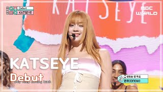 💞KATSEYE - Debut, aired on MBC on September 14, 2024