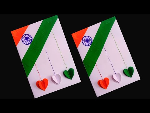 Independence day card making, how to make a beautiful Independence day card, easy card making