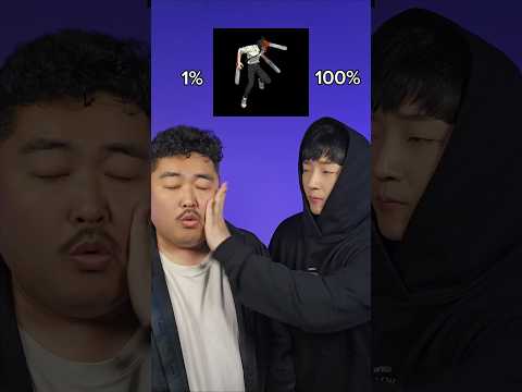 1% vs 100% #beatbox #tiktok