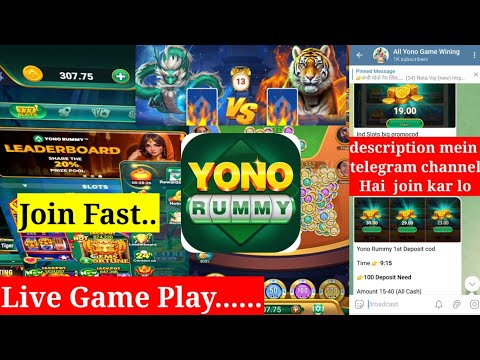 dragon vs tiger game tricks / Yono Rummy Dragon vs tiger New video @dragonvstigerwiningtricks