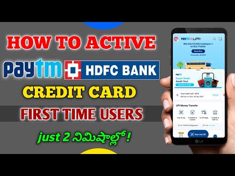 How to active Paytm HDFC Credit Card |Paytm hdfc credit card full details| #paytm #hdfccreditcard