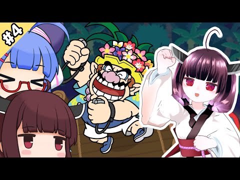 【超おどるメイドインワリオ】ウナきりと踊るきりたん #4 (完)【VOICEROID実況】