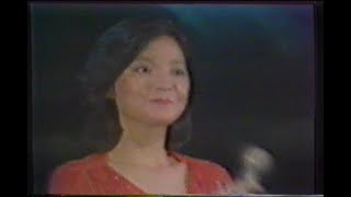 鄧麗君 原鄉人 1980  VHS