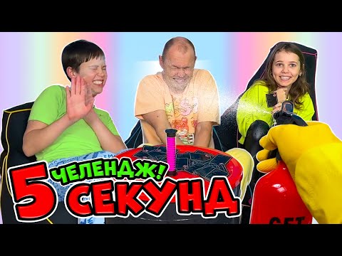 150 вопросов с Максом и Катей