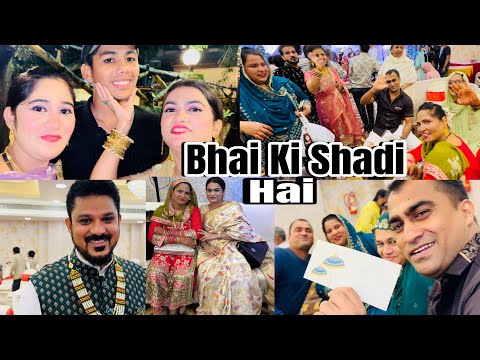 Bhai Ki Huwi Achanak Shadi 🤩| Alhumdulillah 🤲🏻|Phir Bhi Hum Sab Ne Kiya khub Enjoy 😊|