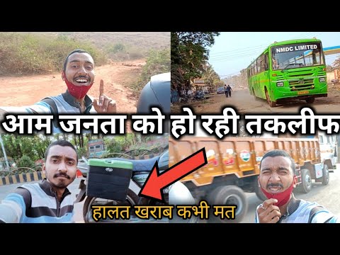 Splender Tyre फट गया || जंगलों के रास्ते जाते समय अब क्या होगा 😔 || ASHWANI VLOGS 🤯