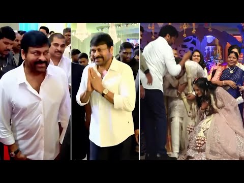 Megastar Chiranjeevi Visuals @ BIG C Balu Chowdary Daughter Engagement | Manastars