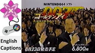 Golden Eye: 007 (Haruo Mizuno and Jun Hamamura) (Long) Japanese Commercial