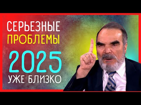 90% ПРЕДСКАЗАНИЙ Сидика Афгана сбылись!