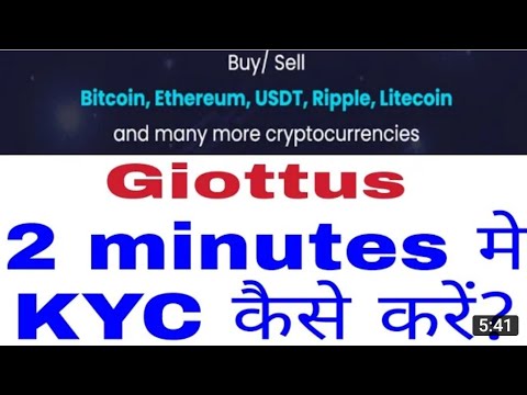 GIOTTUS Indian Crypto Exchange💰 Signup Process 💯Giottus KYC Process 💢 77 Âpk