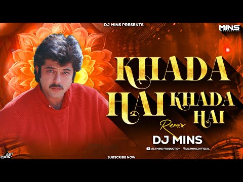 Khada Hai Khada Hai Khada Hai Song | Anil Kapoor & Juhi Chawala | Dj Mins