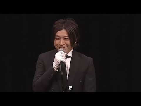 Seiyuu Event | 黒執事 II | Kuroshitsuji II