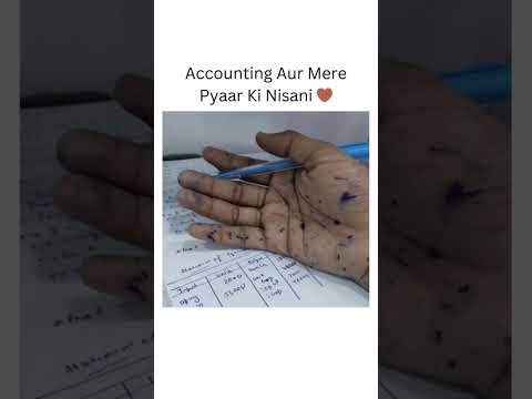 #accounting aur mere pyar ki nisani 😂❤️. #account #accounting #viralshorts