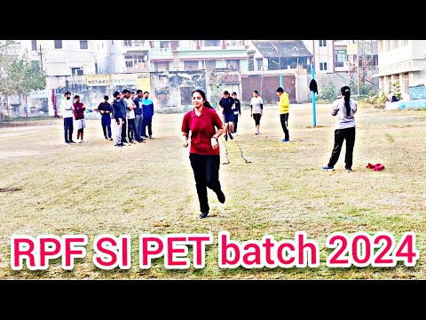 RPF भर्ती बैच 2024 फिजिकल ट्रेंनिंग #upppolice #rpfsi #rpf #aoc #sscgd #bhartipolice  #viralvideo