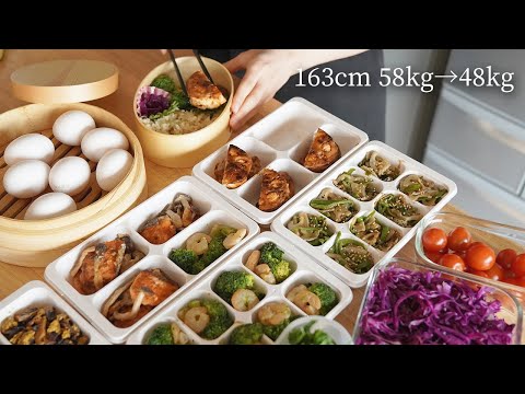 Weight Loss Meal Prep | 1-Week Diet Bento Boxes | Ready in Just 3 Minutes Every Morning!