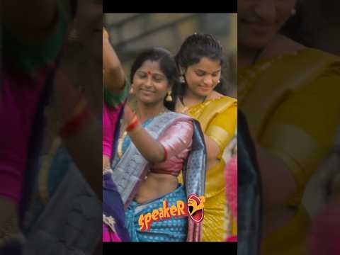 Bathukamma Song 2024 Promo #bathukamma #folksong #bathukammasong