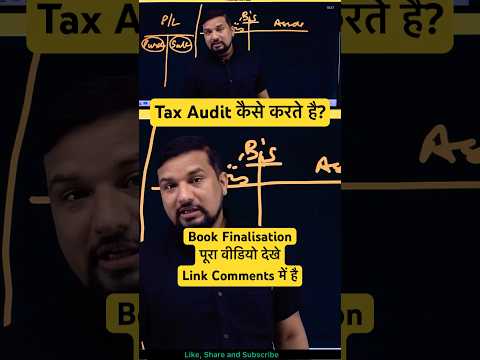 Tax Audit करना सीखें #taxaudit #audit #incometaxreturn #itrfiling #motivation #ytshort #update