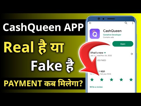 💥cashqueen app real or fake / cashqueen app payment proof 💰 best earning app