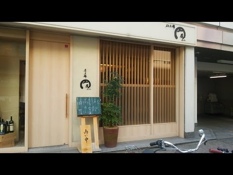 久屋大通駅～円居(えんきょ) ひさラン