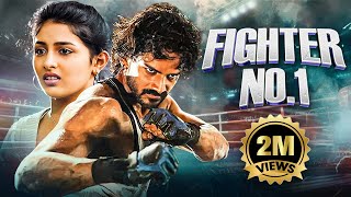 Dhananjay Ki New Release South Dubbed Hindi Full Movie 4K Fighter No 1 2015 | Kruthika Jayakumar