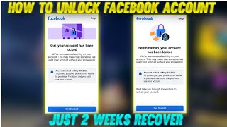 How to Solved Facebook Account lock🔐in tamil /How to inable get code option/unlockFacebookAccount