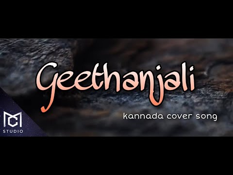 Geethanjali Kannada Song | Unplugged Cover by Sachin Basrur | Crazy Music Studio