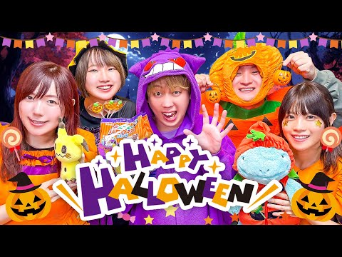 ポケモン Kids TVのハロウィンソング再現してみた♪【 ドキドキ！ポケモン・ハロウィン ～Trick or Treat～ / プレッツェルとったのだーれだ？ / ハロウィン！ハロウィン！】