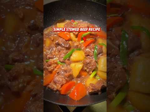 Simple Stewed Beef Recipe #chineserecipie #cooking #easyrecipe #beefrecipe #chinesefood